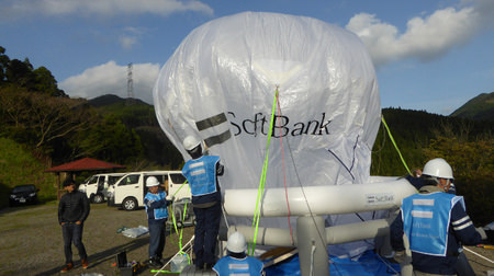 震災に初出動の「気球」無線システム―じつは熊本にいない、なぜ？
