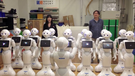 怖い！ペッパーの大群が「第九」を合唱―ロボットによる音楽ユニット「mirai cupsule」