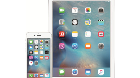 アップル、熊本地震で被災したiPhoneなどを無償で修理