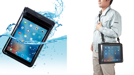 iPad ProやSurface Pro 4を収納できる防水・防塵ケース