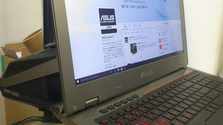 はい？―ASUS、「ツイート日本最速」めざし世界初の水冷ゲーミングノートPCを投入