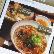 ダイエットをサポート！食事の写真でカロリー計算する無料アプリ「FoodLog」