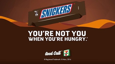 オーストラリア人が怒るほどチョコ菓子が安く--「SNICKERS（スニッカーズ）」の割引キャンペーンが面白い