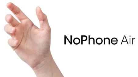 誰にも見えないスマートフォン「NoPhone Air」―大人気の「NoPhone」最新モデル