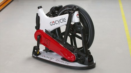 “電動アシストに見えない”折り畳み電動アシスト自転車「Gocycle GS」…その2つの秘密とは？