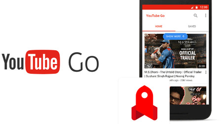 YouTube動画をダウンロードできる公式アプリ「YouTube Go」発表―前にもなかった？