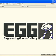 PC-9801、MSX―レトロPCのゲームをもう一度遊べる「EGG」が話題に
