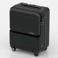 プロテカ、スマホを充電できるスーツケース―紛失防止機能つき