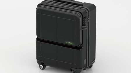 プロテカ、スマホを充電できるスーツケース―紛失防止機能つき
