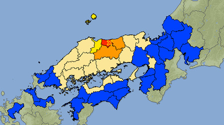 鳥取で震度6弱、岡山で震度5強の地震―Twitter Lifelineで情報取得を