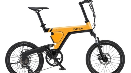 一回の充電で最大90キロ走れる電動アシスト自転車、BESVシリーズの「PSA1」、日本発売へ