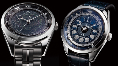 月・星・天体の運行を手元で確認できる腕時計「コスモサイン」