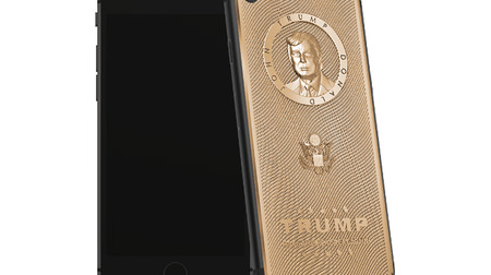 トランプ次期大統領を彫った黄金のiPhone 7