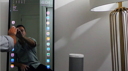 iPhoneよりiPadより大画面！―鏡でできた「Apple Mirror」が話題