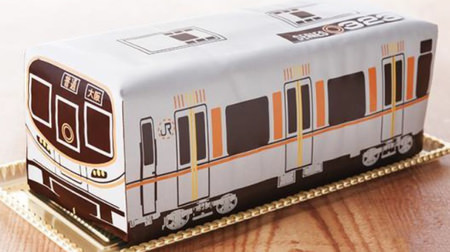 一見、箱のような車両はチョコレート―「大阪環状線ケーキ」発売、新鋭323系かたどる