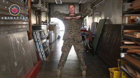 屈強な軍人が「恋ダンス」―アメリカ海兵隊バージョンが公開