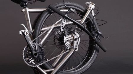 “ほぼタイヤサイズ”の折り畳み自転車「HELIX」、ついに（やっと？）予約受付開始！