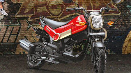 ホンダ、9万円のバイク「NAVI」がネットで話題―インド製を日本に輸入