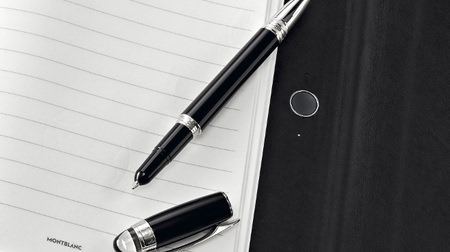 モンブランの美しいノート＆ボールペン―書いたメモをBluetoothでiPhoneに送れる