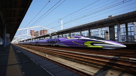 「エヴァ新幹線」のツアー専用列車が初運行―いつもはいけない場所で降車可能