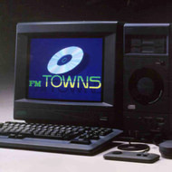 なつかしい！富士通、世界初のCD-ROMドライブつきPC「FM TOWNS」誕生日を祝う
