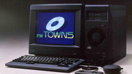 なつかしい！富士通、世界初のCD-ROMドライブつきPC「FM TOWNS」誕生日を祝う