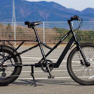 ママチャリではなく“パパチャリ”…パパのための自転車「88CYCLE」、新色2色のネット先行予約開始