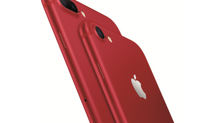 iPhone 7に真紅のモデル―買うと難病対策への支援に