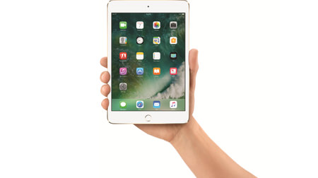 「iPad mini 4」値下げ、128GBモデルが4万円台に―32GBモデルは廃止