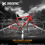 ZEONIC社製 シャア専用ロードバイク、4月26日に予約受付開始…カーボンとアルミの「赤い彗星」