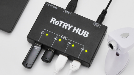 PCがUSBを認識しなくなったら―ぬきさしせず自動で再接続してくれる「USB ReTRYHUB」