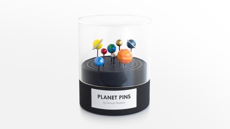 「水金地火木土天海」…惑星をモチーフにしたピン「Planet Pins」