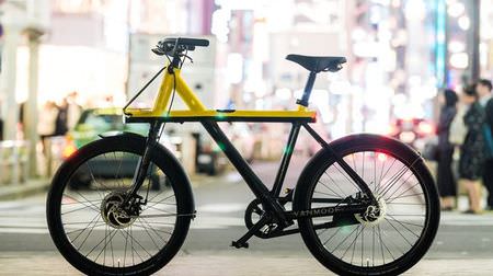 電動アシストに見えない電動アシスト自転車がオランダから上陸！…東京をコンセプトにデザインされたVanMoofの「Electrified X」