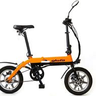 自転車？いえ、これは折り畳める電動バイク「glafitバイク・GFR-01」です