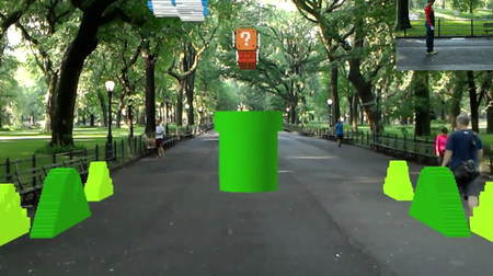 すごい！自分がマリオになって、公園で冒険できるHoloLensアプリ