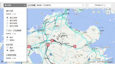 九州豪雨、トヨタが「通れた道マップ」を公開―クルマでの移動の参考に