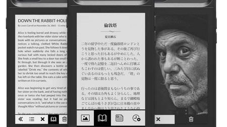 iPhone 7 Plusで読書を楽しむ…電子ペーパーディスプレイ付きスマホケース Oaxis「InkCase i7 Plus」