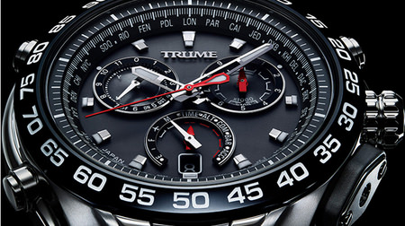 アナログ腕時計に最新ITを組み込んだ「TRUME」―GPS情報を針で表示