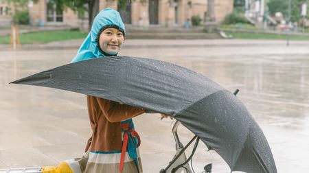 自転車用の傘「UNDER-COVER」―傘から頭を出せば、視界が良くなる！ 