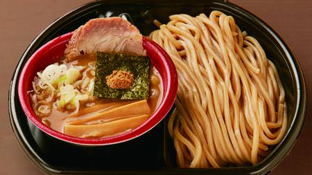 つけ麺をどれでも1杯500円で―「ワンコイン大つけ麺博」東京・大久保公園で開催