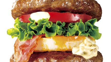 肉で具材を挟んだハンバーガー「ワイルド☆ロック」に、より贅沢な“発酵熟成肉　黒毛和牛”バージョン登場