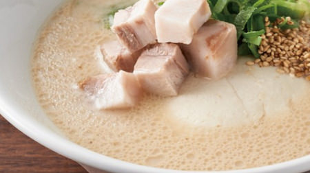 ラーメンの「麺」がわりに「豆腐」を入れた「白丸とんこつ豆腐」―一風堂