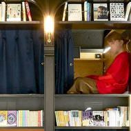 本棚の中で、どんな夢見る？－泊まれる本屋「BOOK AND BED TOKYO」浅草店、本日（9月29日）予約開始