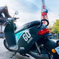 バッテリーを“充電”するのではなく“交換”しながら走行する電動バイク「Gogoro」、日本上陸へ！