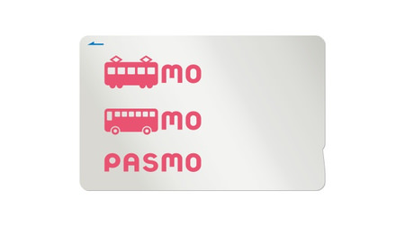 iPhoneで「PASMO」が使えるようになる？―「モバイルPASMO」商標登録で期待高まる