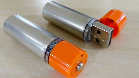 USBポートに直挿しできる単三型充電池「USB Rechargeable Battery」