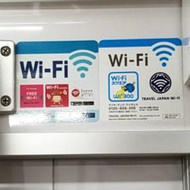 東京メトロ、全路線に無料Wi-Fi―2020年までに順次拡大