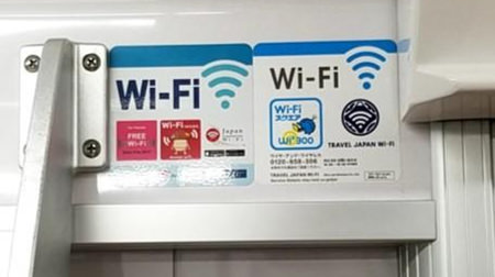 東京メトロ、全路線に無料Wi-Fi―2020年までに順次拡大