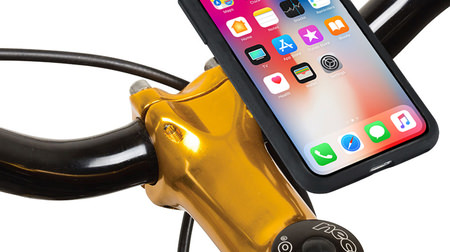 iPhone X専用！－自転車用スマートフォンホルダー「MountCase（マウントケース）」