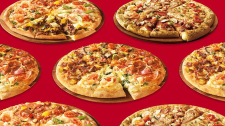 「ピザ一生分」が当たるくじ―ドミノが開始、去年のXマスのお詫び